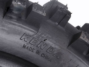 越野摩托車 越野內(nèi)外胎 14寸